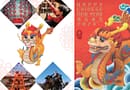 Año nuevo chino 2024. Dragón de Madera