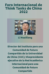 Li Huailiang, director del Instituto para una Comunidad de Futuro Compartido de la Universidad de China (CUC)